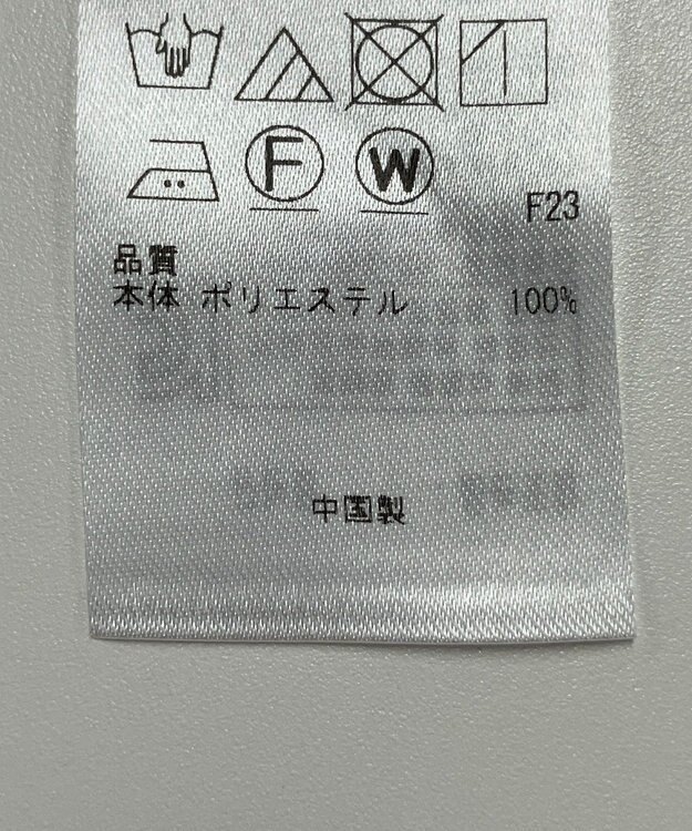 ONWARD Reuse Park 【23区】ワンピース秋冬 ブラウン