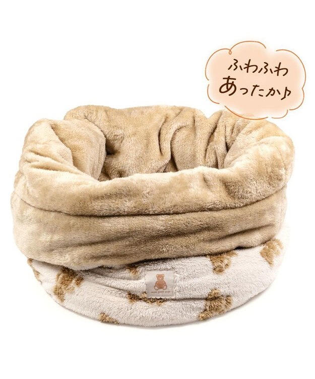 PET PARADISE ペットパラダイス くまちゃん織り 遠赤外線  筒型 寝袋  Ｌ ホワイト×ブラウン