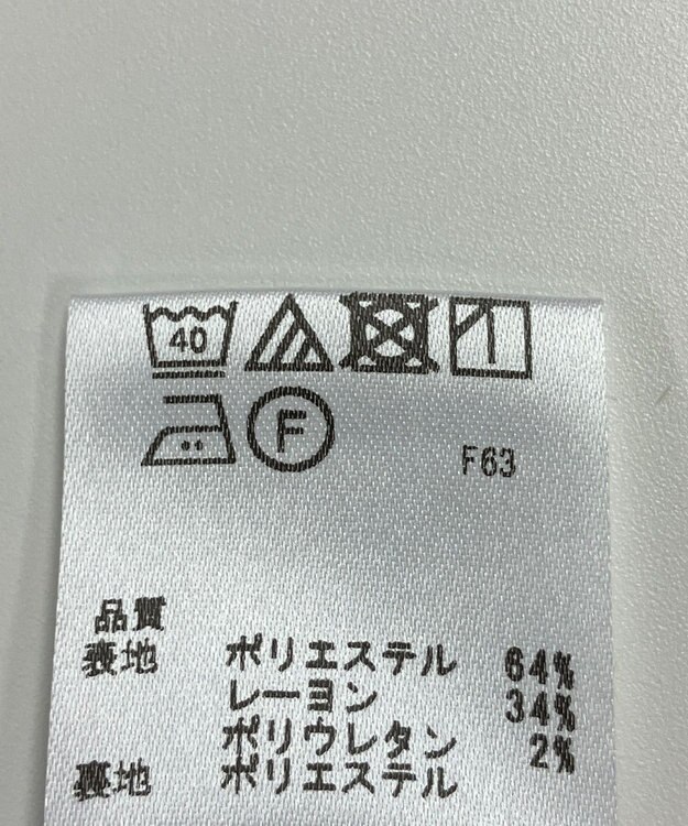 ONWARD Reuse Park 【any SiS】スカート秋冬 ブラウン