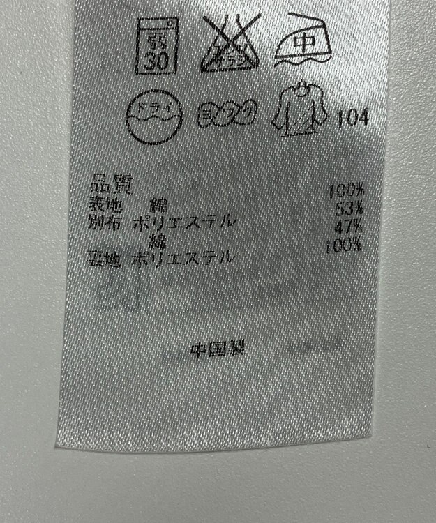 ONWARD Reuse Park 【組曲】ワンピース春夏 ネイビー