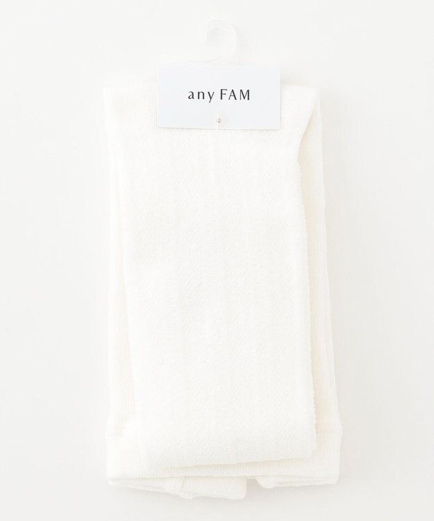 ANY KIDS 【日本製】オケージョン タイツ アイボリー