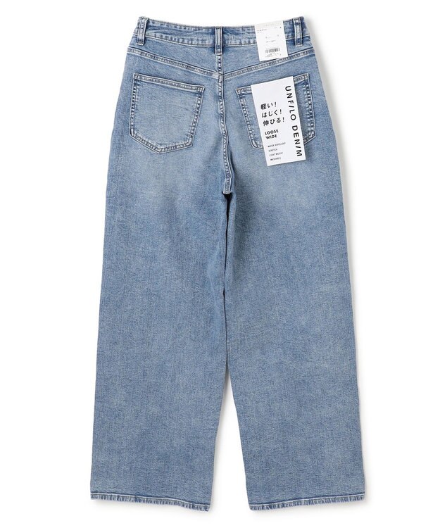 UNFILO 【UNFILO DENIM】 ルーズワイドデニム ウォッシュブルー