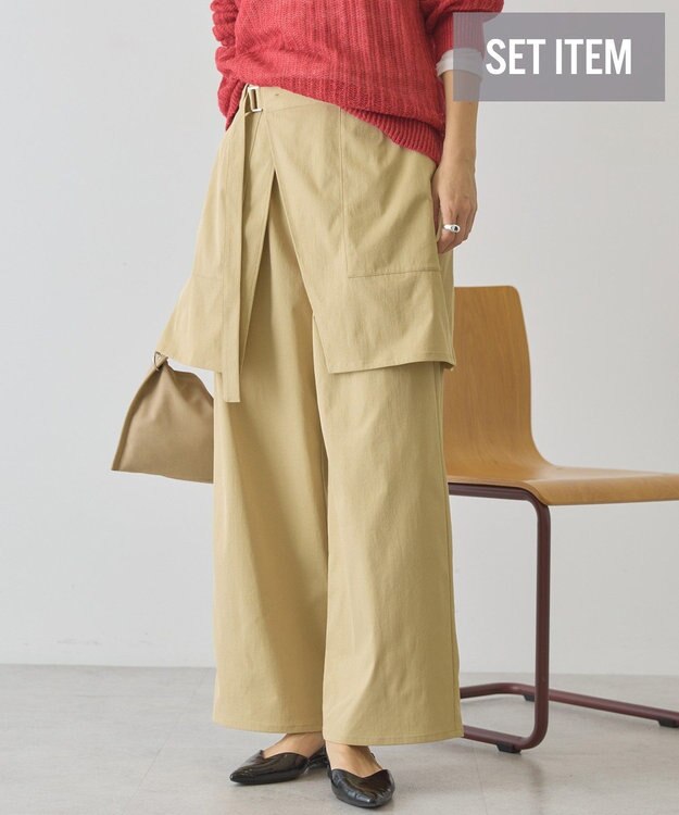 AMERICAN HOLIC 【2点セット】レイヤードパンツ Beige