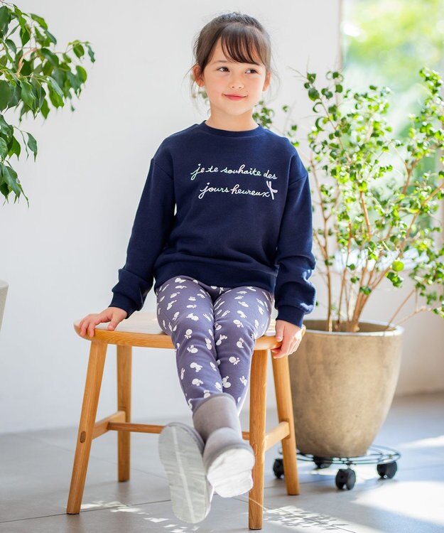 ANY KIDS 裏シャギー総柄ガーリーパンツ モーヴ×イヌ柄