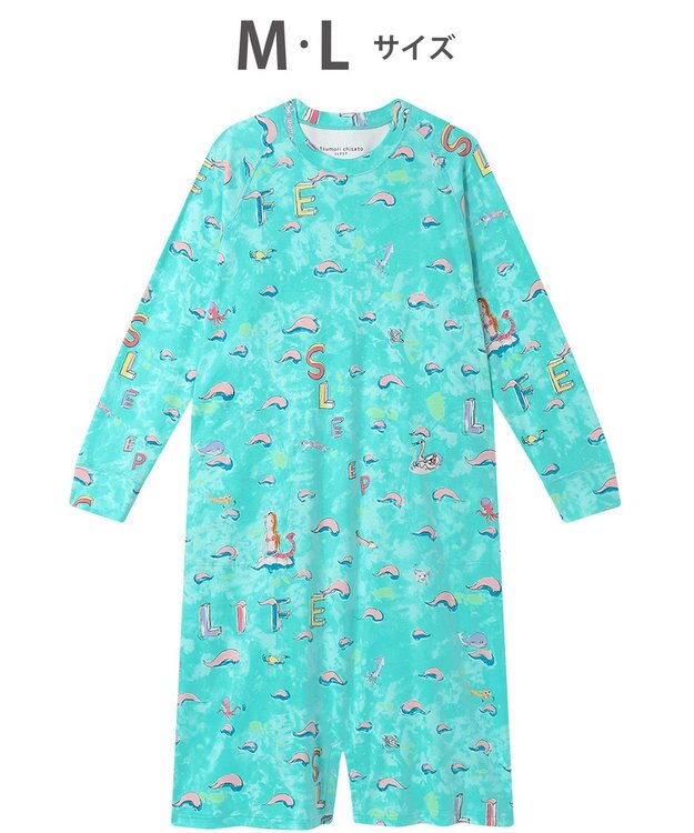 tsumori chisato SLEEP ツモリチサト ルームウエア ネグリジェ 綿100%(本体) 長袖 ロング丈 ロンパース ラグランスリーブ レディース UNX502 /ワコール サックス