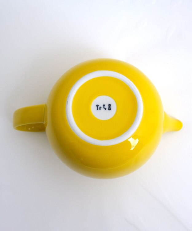 たち吉 【たち吉】木の実ポット（イエロー）〈１個〉波佐見焼 イエロー