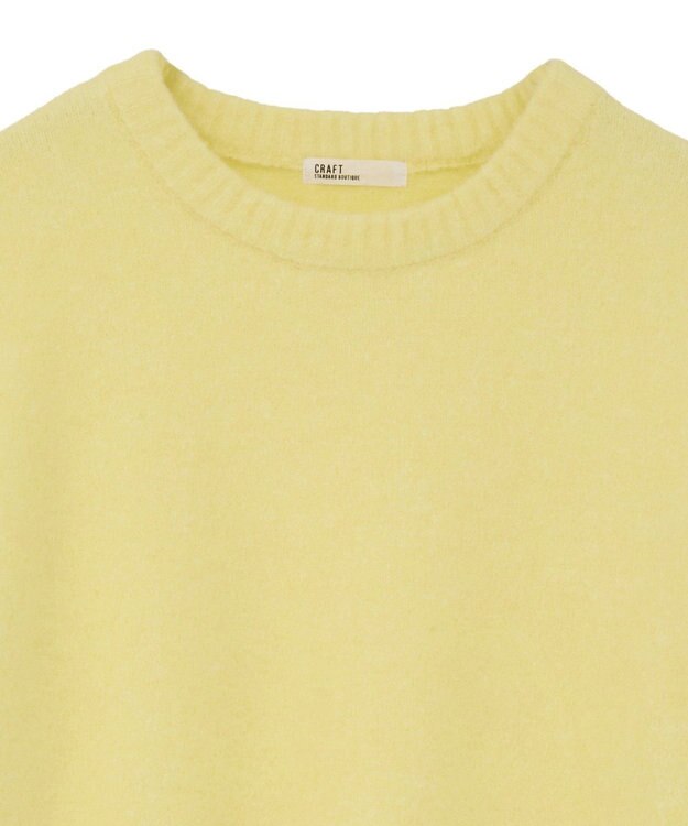CRAFT STANDARD BOUTIQUE 起毛クルーネックニットプルオーバー Yellow