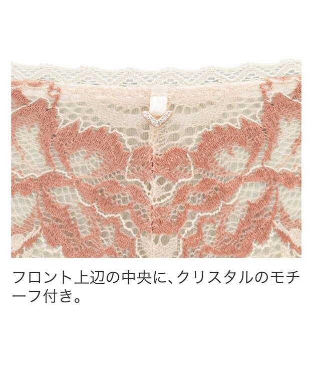 BRADELIS New York 【BRADELIS New York】ウェンディスタイルタンガ24S2 シャンパン