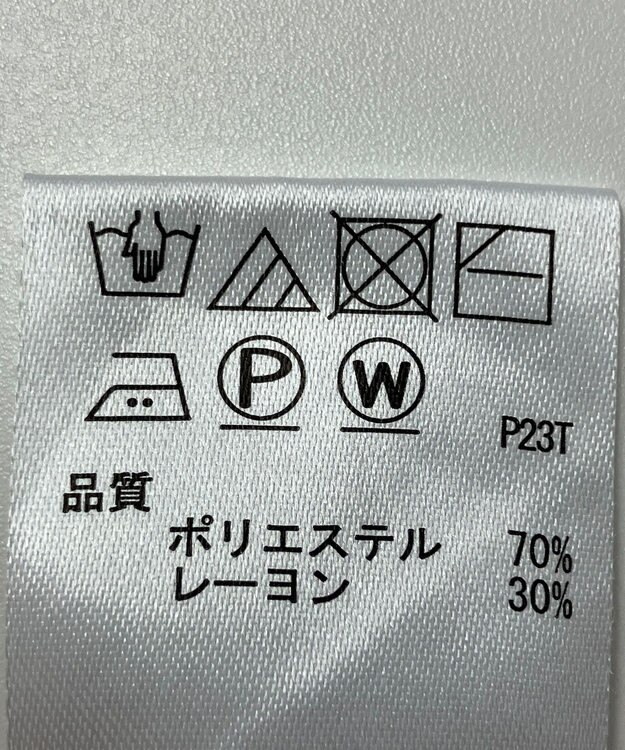 ONWARD Reuse Park 【any SiS】ニット春夏 グレー