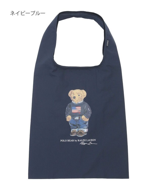 MOONBAT POLO RALPH LAUREN リップポケッタブルレインバッグ　フラッグベア ネイビーブルー
