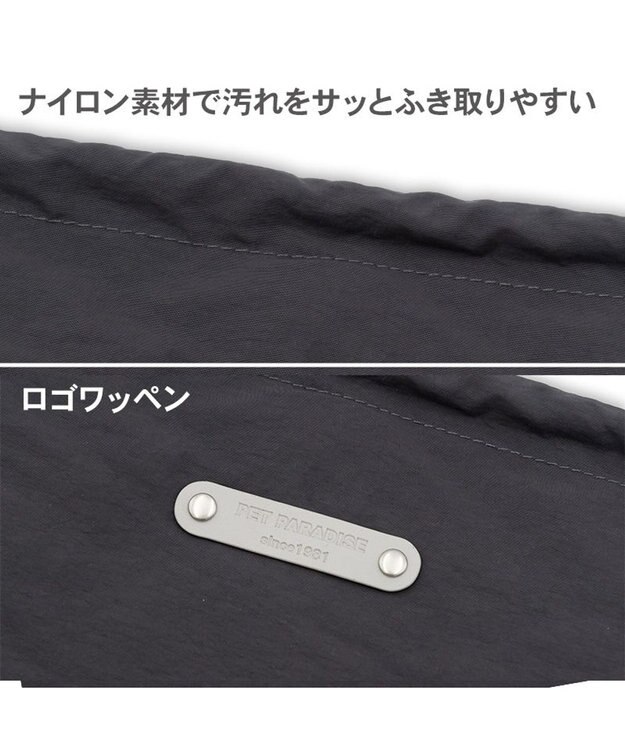 PET PARADISE ペットパラダイス パラコード お散歩ショルダーバッグ  《グレー》 チャコールグレー