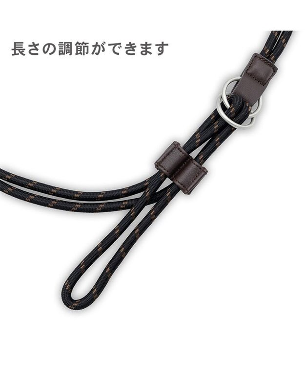 PET PARADISE ペットパラダイス パラコード お散歩ショルダーバッグ  《グレー》 チャコールグレー