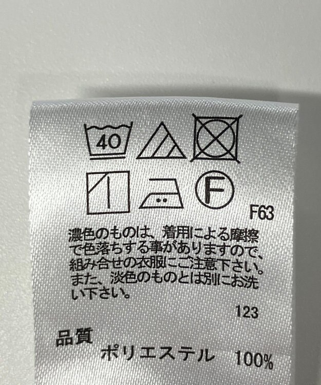 ONWARD Reuse Park 【any FAM】ワンピース秋冬 ネイビー