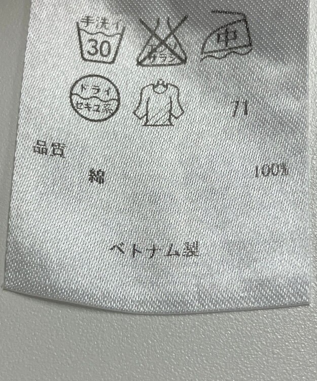 ONWARD Reuse Park 【ICB】ブラウス春夏 ネイビー