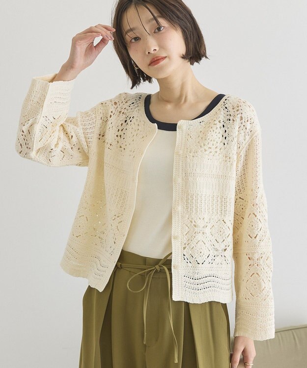 AMERICAN HOLIC クロシェニットカーディガン Ivory