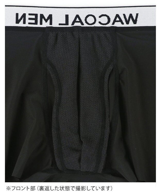WACOAL MEN WACOAL MEN ボクサーパンツ 【気持ちいいパンツ】 動きにフィット ズレにくい フロントの安定性・快適性 前閉じ 下着 メンズ WT3438 /ワコールメン ブラック