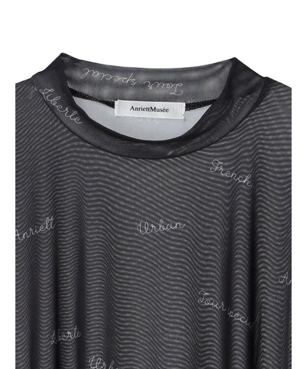 Green Parks ロゴ入りチュールトップス Black