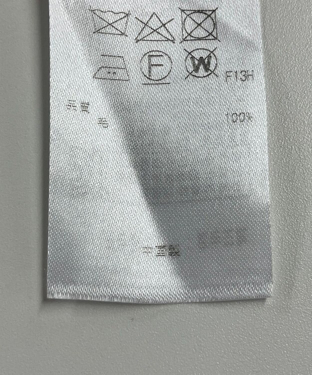 ONWARD Reuse Park 【23区】ニット秋冬 ベージュ