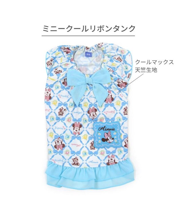 PET PARADISE ディズニー ミニー リボン クール 天竺 タンクトップ 小型犬 ブルー
