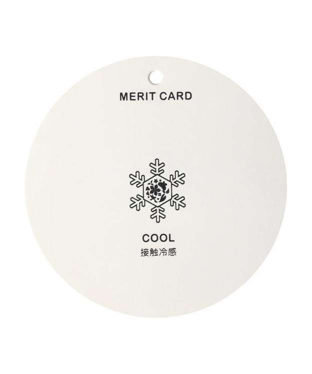 earth music&ecology タックスリーブプルオーバー Light Gray