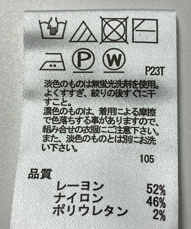 ONWARD Reuse Park 【any SiS】ニット秋冬 ピンク