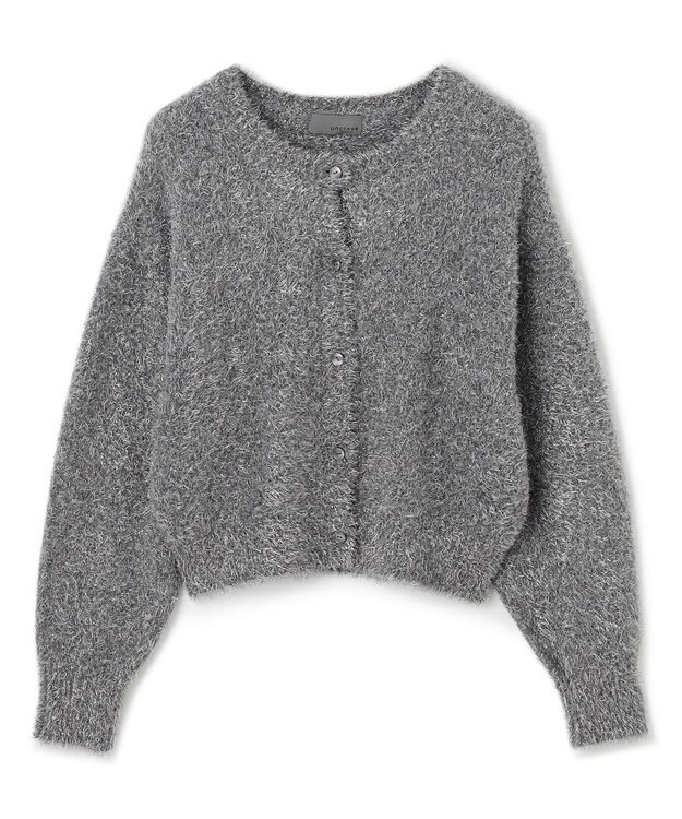 uncrave ラメ シャギー ニット カーディガン（uncrave STANDARD） シルバー×チャコール