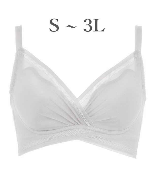 BRADELIS New York 【BRADELIS Me / ノンワイヤーブラジャー】 LiftMeUpブラ 補正ブラ 補整 下着 ラインが響きにくい バストアップブラ ライトグレー