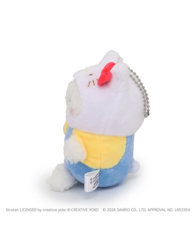 しろたん ぬいぐるみキーホルダー ハローキティ 【しろたん×サンリオ