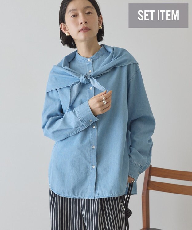 AMERICAN HOLIC スカーフセットデニムシャツ Light Indigo