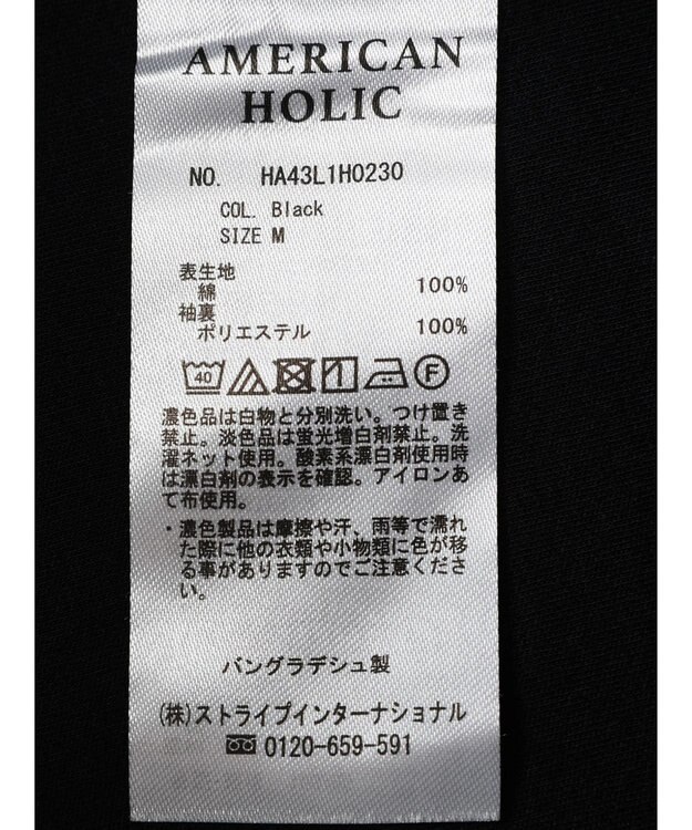 AMERICAN HOLIC 袖コンシャスＶネックカットワンピース Black