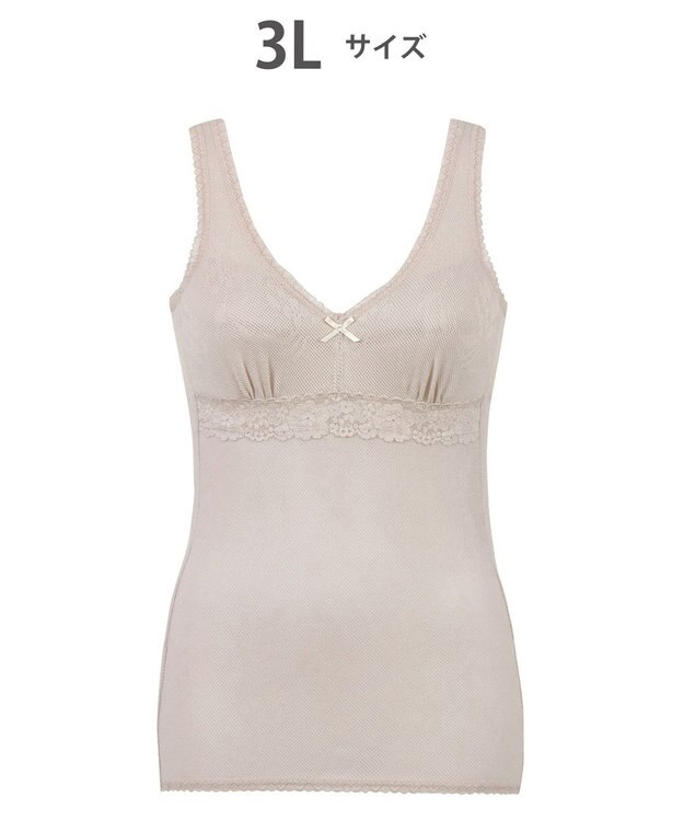 Wing カップ付きインナー　【綿100％メッシュタイプ】　身生地部綿100％　風通しよく涼しく快適　ノースリーブ　ウイング／ワコール　EL6183 ブラウン