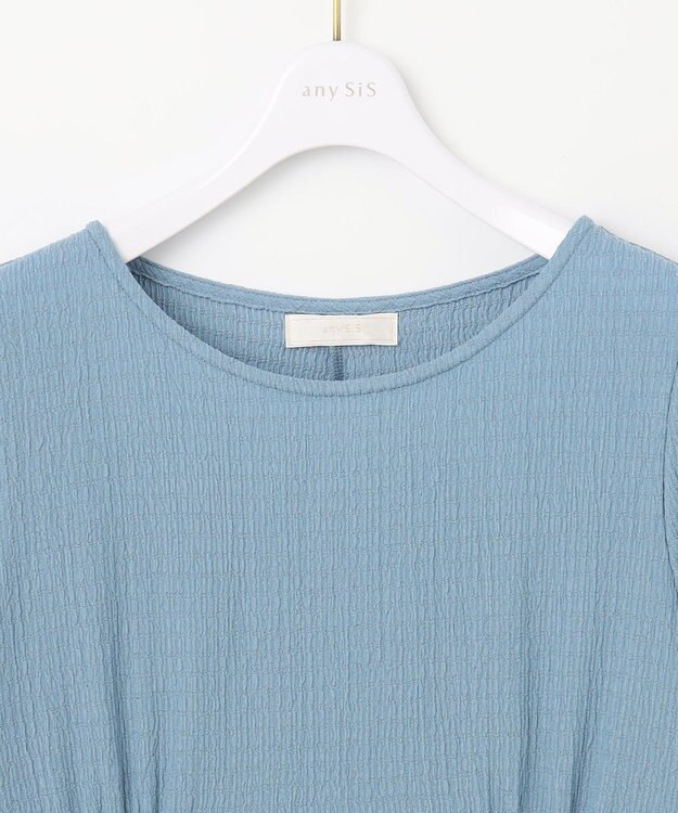 ANY SIS 【WEB限定】カットジャカード ワンピース ブルー