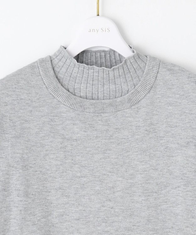 ANY SIS S 【洗える】ニットベストツイン セット ライトグレー