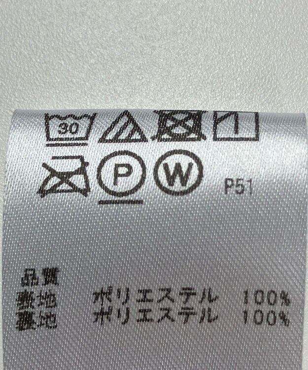 ONWARD Reuse Park 【any SiS】パンツ春夏 ネイビー