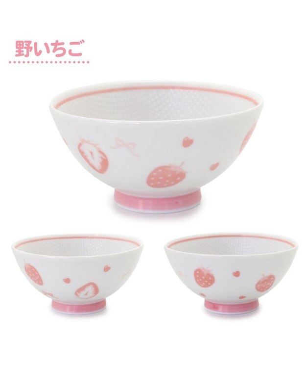Mother garden マザーガーデン 野いちご くっつきにくい ご飯茶碗 小盛 ピンク ピンク（淡）