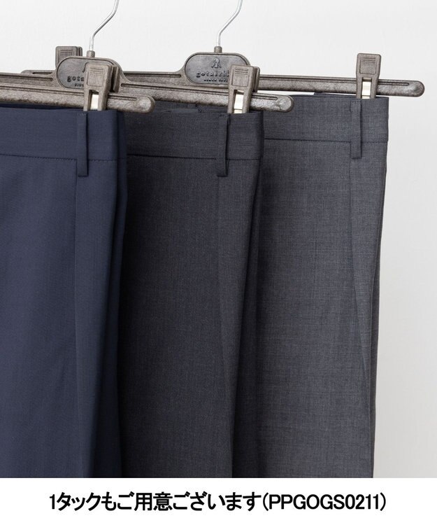 GOTAIRIKU セットアップ対応【ロングセラー】ウォッシャブル サマーウール100％パンツ(ノータック)26年モデル ネイビー系