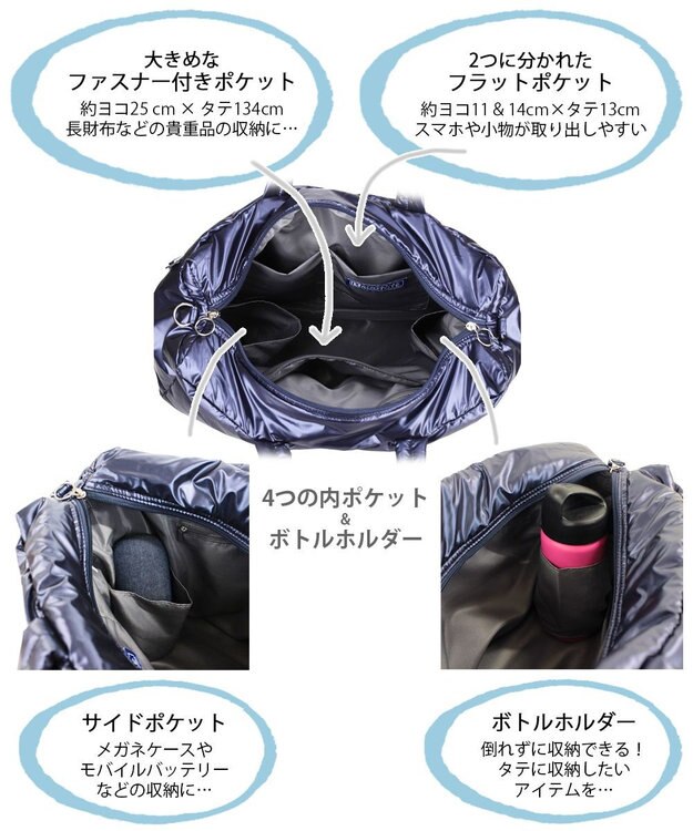 ROOTOTE 1339【2way:軽量】フェザールー.グランデ.ルートートカロ-B 04：エッグプラント