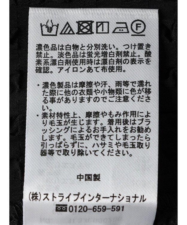 earth music&ecology バックオープンチュニックワンピース Black