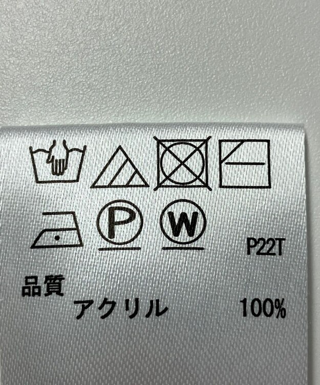 ONWARD Reuse Park 【any SiS】ニット秋冬 グリーン