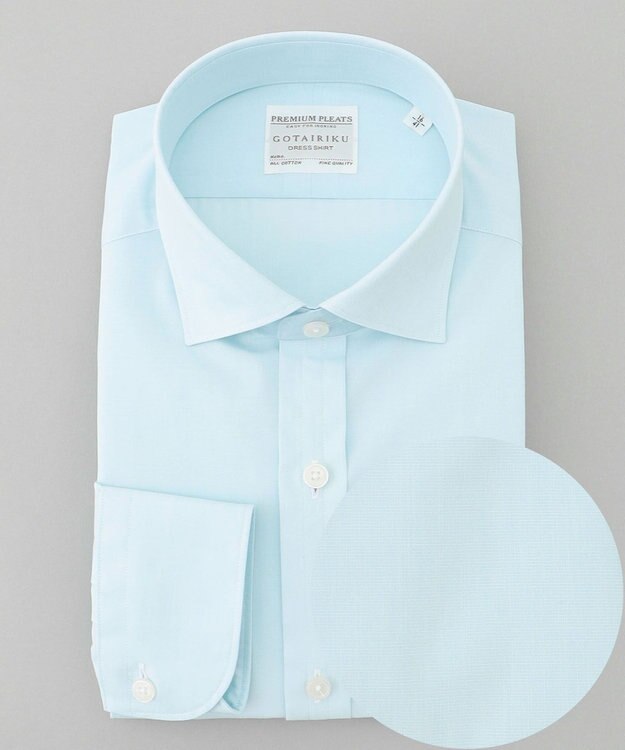GOTAIRIKU 【形態安定】PREMIUMPLEATS_スモールワイドカラー 通年ドレスシャツ サックスブルー系