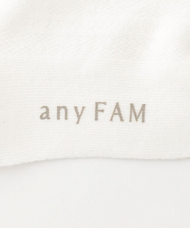 ANY KIDS 【日本製】オケージョン タイツ アイボリー