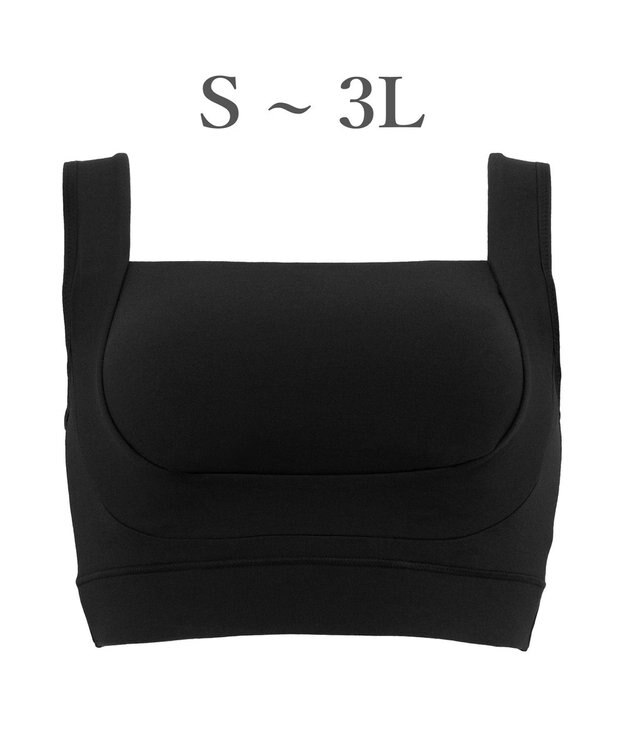 BRADELIS New York 【BRADELIS Me / ノンワイヤー】フレンドリーホールドブラ 補正下着 補整 ブラジャー スポーツインナー ブラック