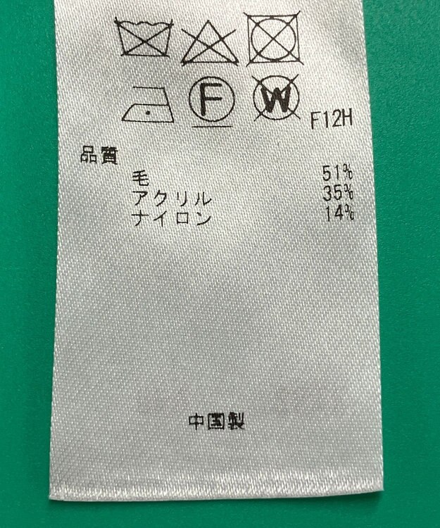 ONWARD Reuse Park セット商品/サイズ38【23区】ニット秋冬×ブラウス秋冬 その他