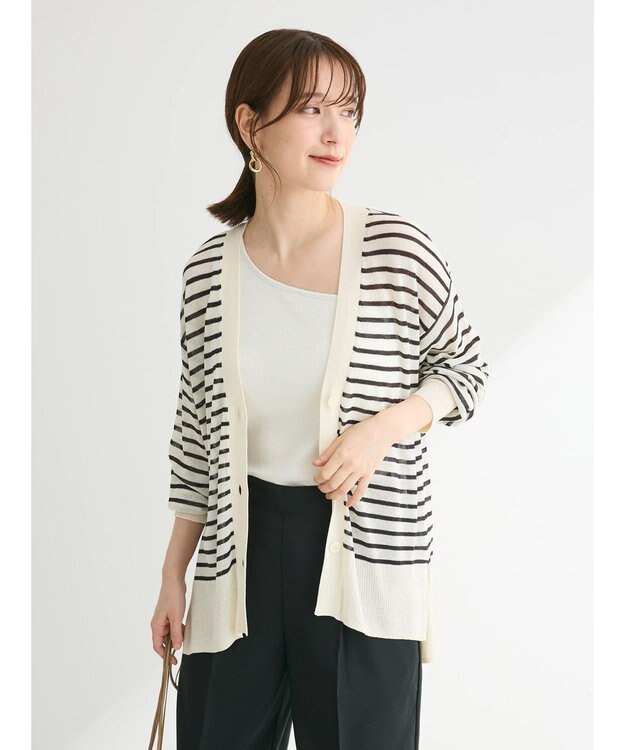 Green Parks さらっと　Ｖネックカーディガン Border