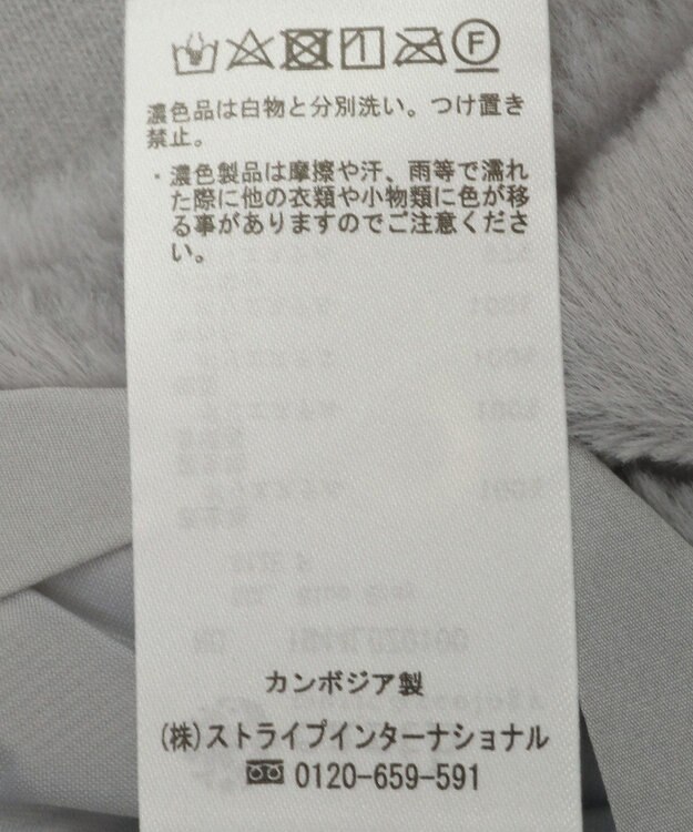 earth music&ecology ファーリバーシブルショートＭＡ－１ Blue Gray