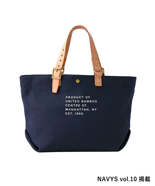 united bamboo 【NAVYS 10月号掲載】UB ベーシックバッグ(ミディアム) ネイビー