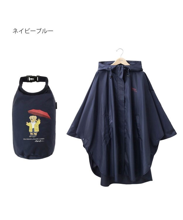 MOONBAT POLO RALPH LAUREN レインポンチョ レインベア 50デニール生地／着丈98cm 収納袋付き ネイビーブルー