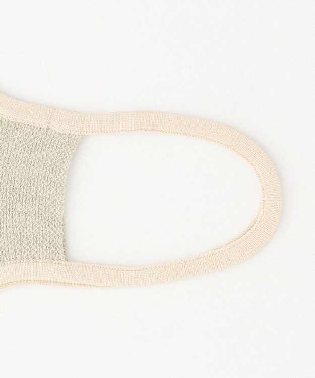 #Newans ボタニカルダイニットマスク アールグレイ