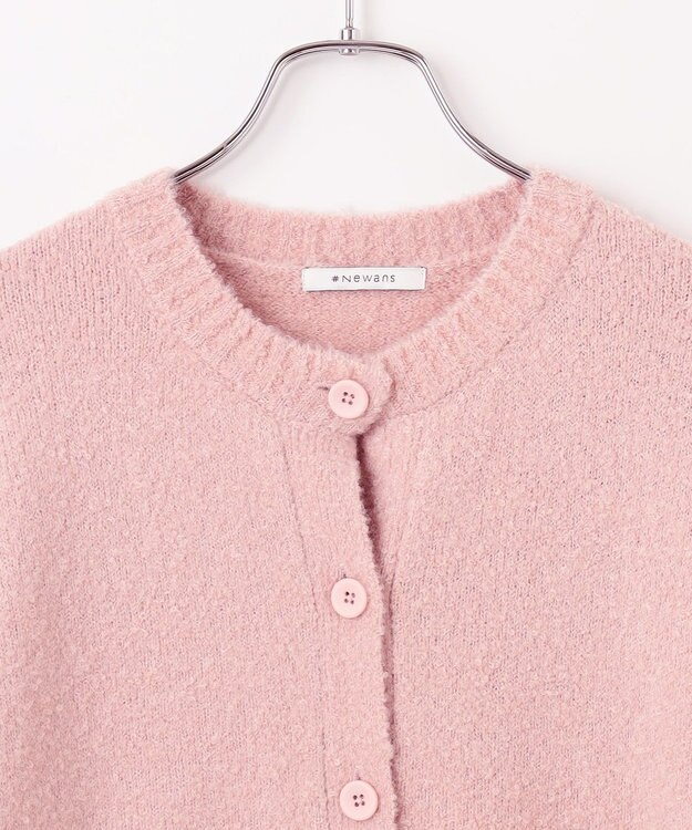 #Newans 【洗える】ボリュームスリーブニットカーディガン ピンク系