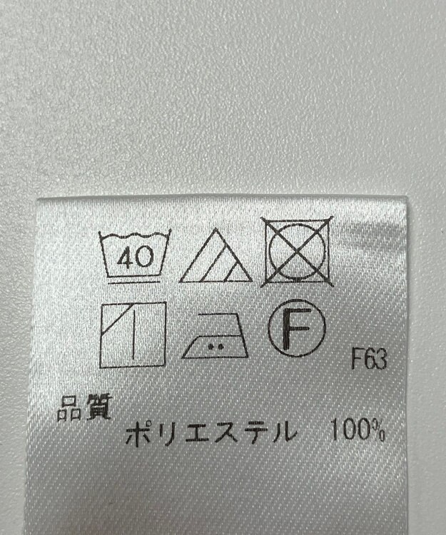 ONWARD Reuse Park 【UNFILO】ブラウス秋冬 グリーン